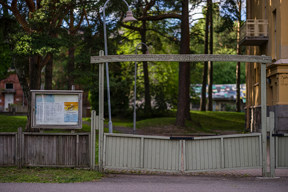 20170718_1940